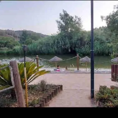 Casa Tranquila Barrada Alcoutim